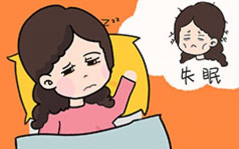 睡眠姿势不对的话会加倍失眠，你的睡姿对了吗?